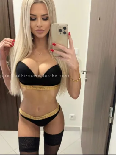 Проститутка Ання - Фото 3 №106752