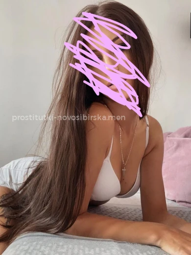 Проститутка Настя - Фото 1 №117326