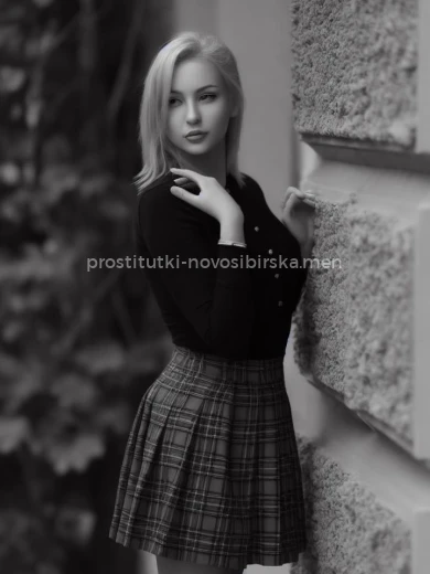 Проститутка Кристина - Фото 3 №145001