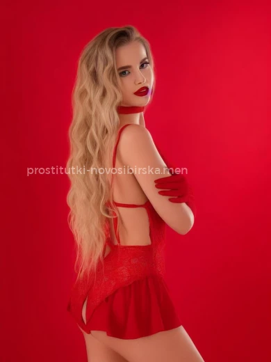 Проститутка Алина - Фото 5 №147583