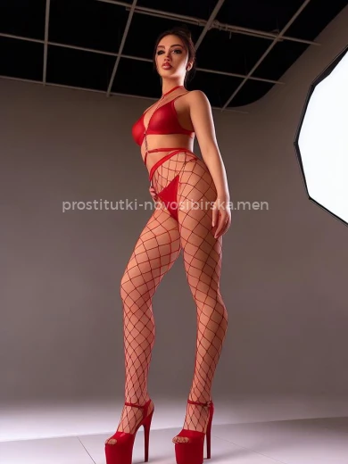 Проститутка Камилла - Фото 6 №149879