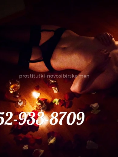 Проститутка Яна - Фото 13 №16499