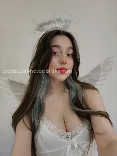 Проститутка Алина - Фото 1 №168225