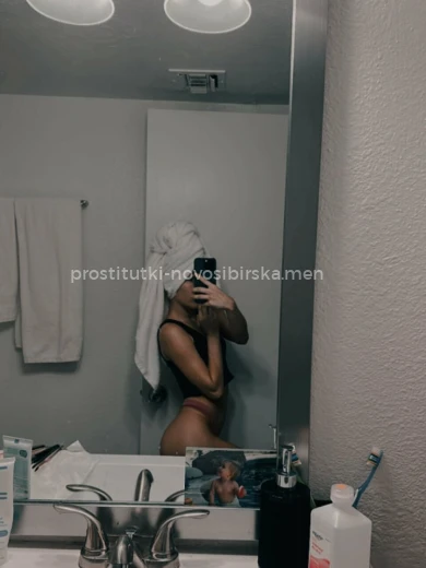Проститутка Анна - Фото 1 №168241