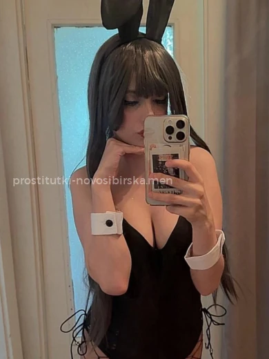 Проститутка Мария - Фото 2 №168281