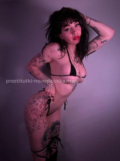 Проститутка Юлия - Фото 6 №186680