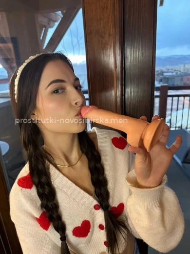 Проститутка Цецилия - Фото 3 №187046