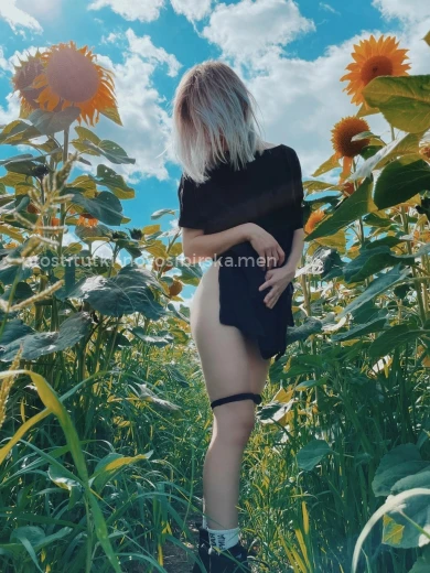 Проститутка Роза - Фото 8 №187160