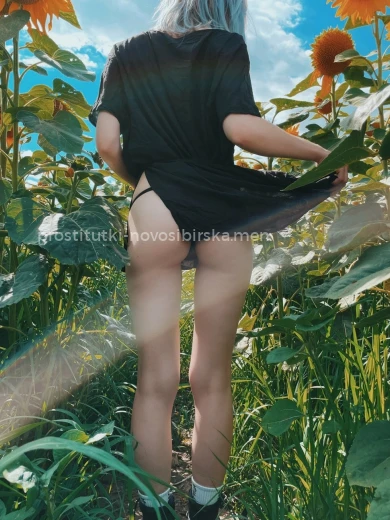 Проститутка Роза - Фото 6 №187160