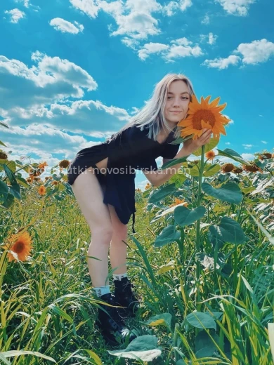 Проститутка Роза - Фото 5 №187160