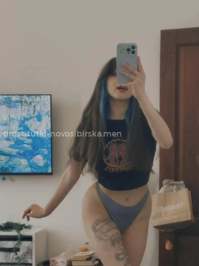 Проститутка Фрида - Фото 6 №187226
