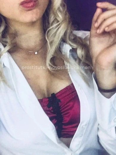 Проститутка Юлия - Фото 9 №187276