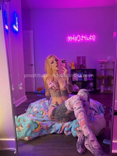 Проститутка Офелия - Фото 6 №187422