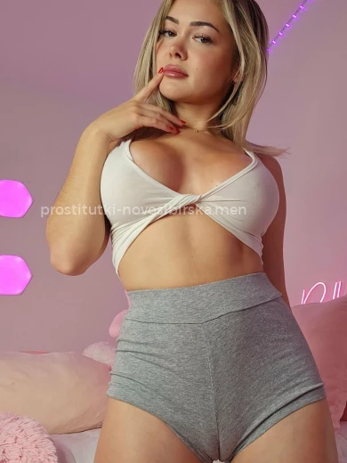 Проститутка Офелия - Фото 7 №187430