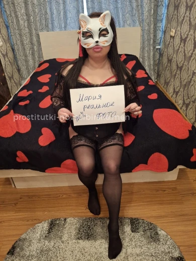 Проститутка Мариямбр - Фото 2 №190279