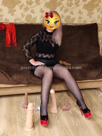 Проститутка Софья - Фото 4 №192102