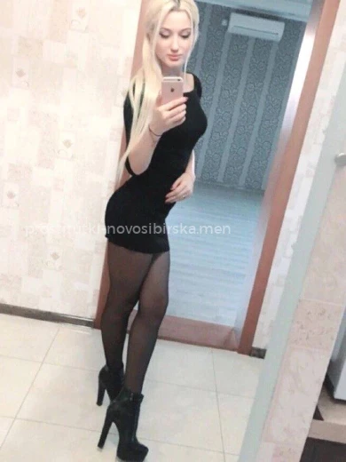Проститутка Карина - Фото 1 №77646
