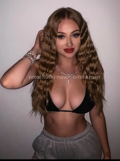 Проститутка Настя - Фото 1 №81025