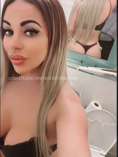 Проститутка Настя - Фото 2 №89396