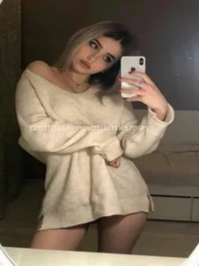 Проститутка Настя - Фото 2 №96501