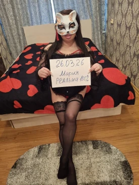 Проститутка Мариямбр